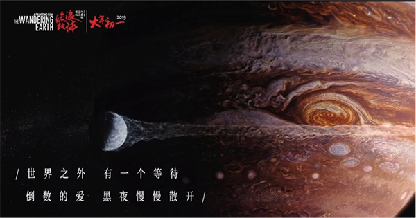 卡坦查若美术学院 Diploma in Environmental Science